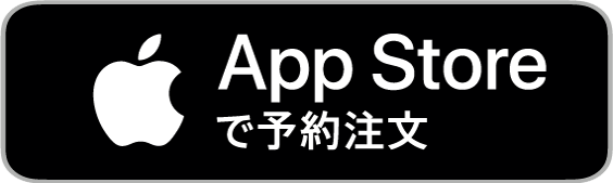 App Store